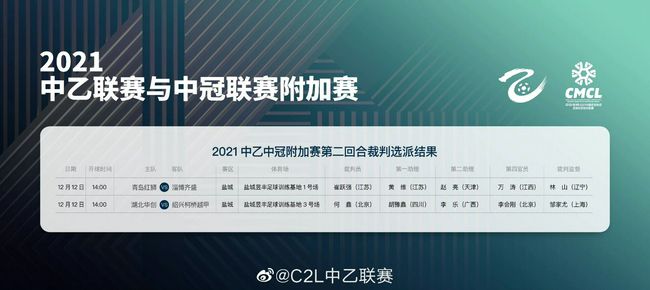在线日一区